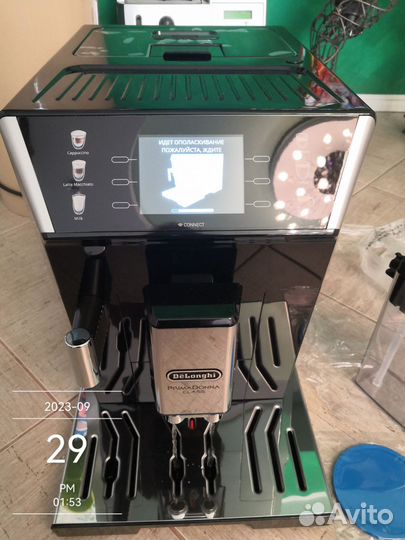 Delonghi Prima Donna Class 550.65