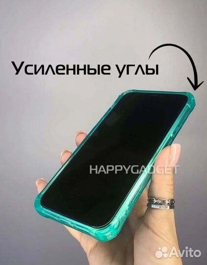 Чехол на iPhone