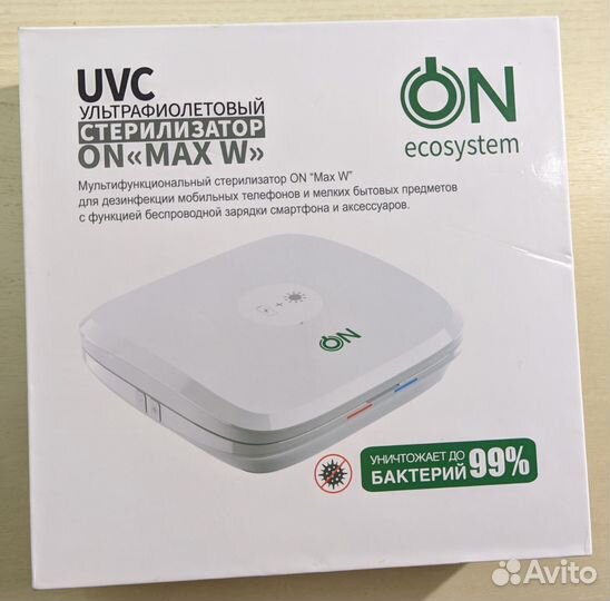 Стерилизатор уф 4 в 1 для смартфона