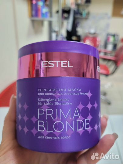 Маска для волос эстель