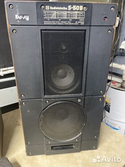 Колонки радиотехника s 50