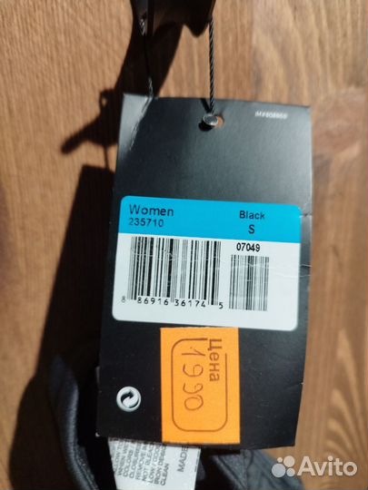 Шорты nike женские