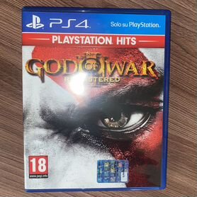 God of war 3 ps4