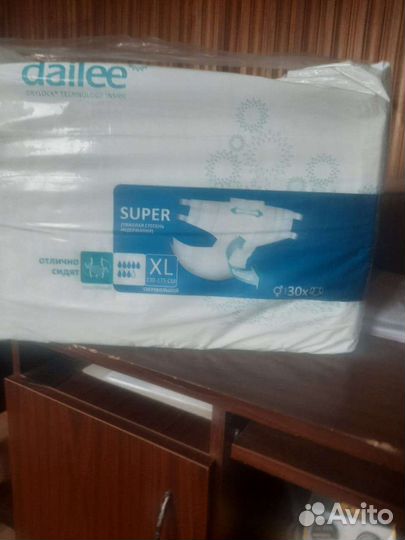 Памперсы для взрослых 3 размер l 30 шт