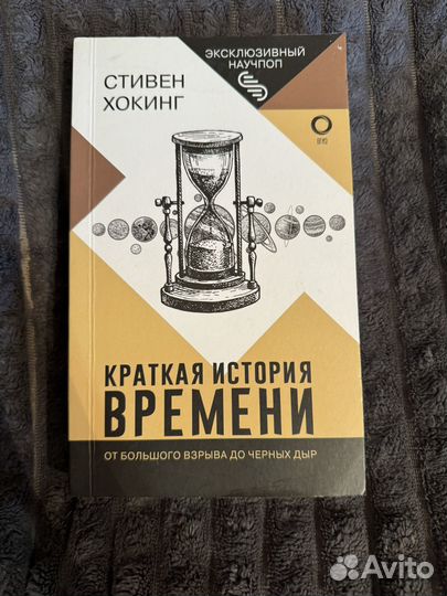 Продам книги