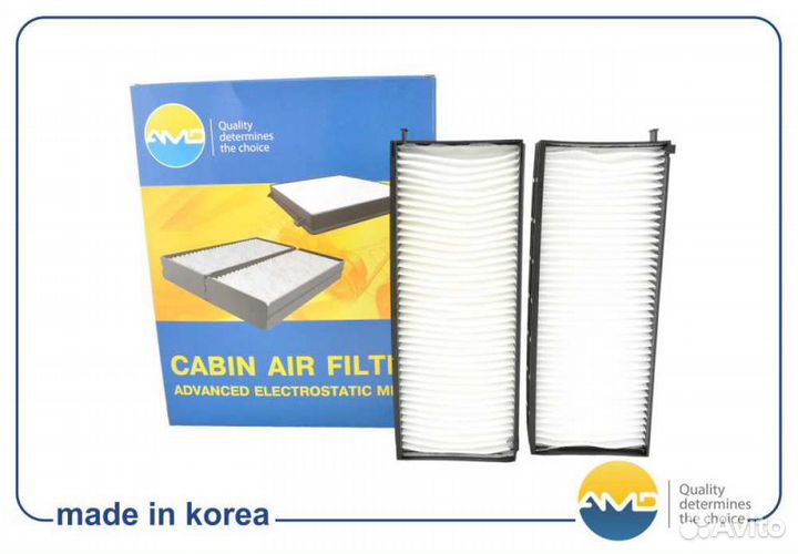 Фильтр салонный