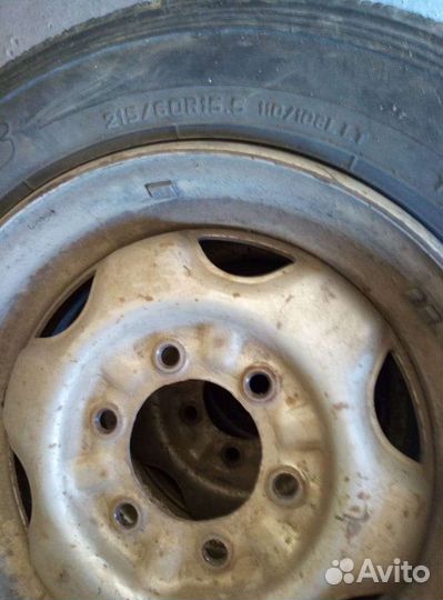 Грузовые шины