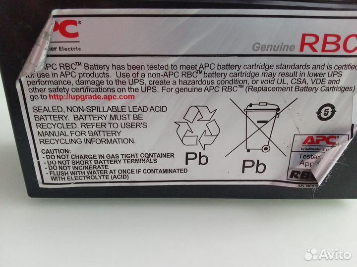 Аккумулятор для ибп CSB GP 1272