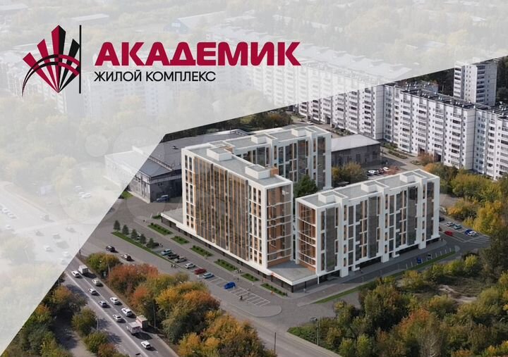 1-к. квартира, 28,7 м², 11/12 эт.