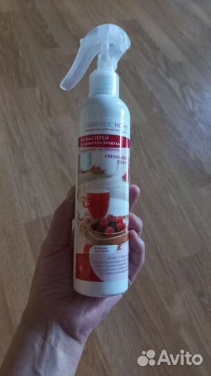 Акваспрей-освежитель воздуха «Ягодная мелодия»