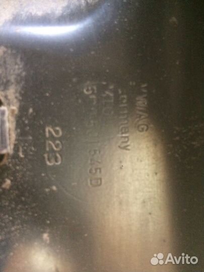 Кронштейн задней балки левый Skoda Octavia A7 CWV