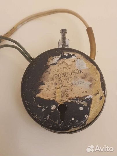 Дверной звонок электрический СССР 1959г