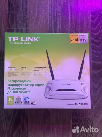 Роутер TP Link TL-WR841N