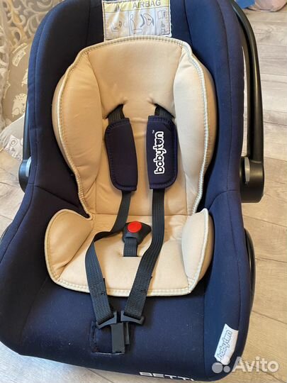 Автолюлька от 0