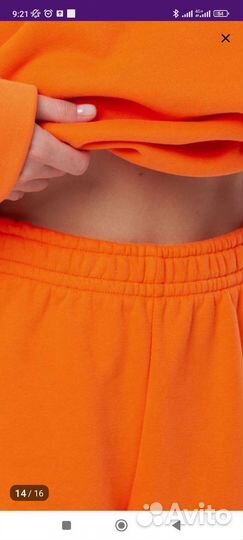 Спортивный костюм женский wegood