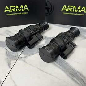 Тепловизионный прицел Arkon Arma HR50L с лазерным