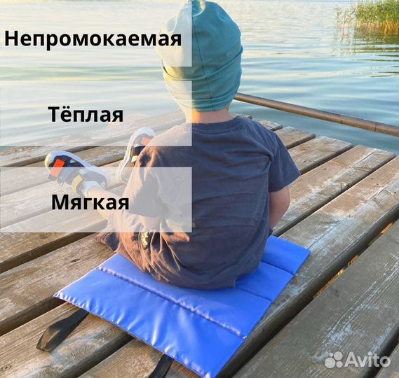 Пляжная сидушка непромокаемая оптом от 30шт