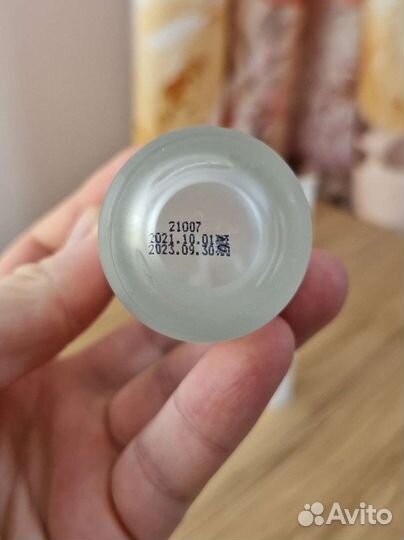 Manyo крем и эссенция с экстрактом галактомисис