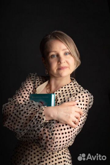 Коуч/Психолог/Эксперт в сфере саморазвития