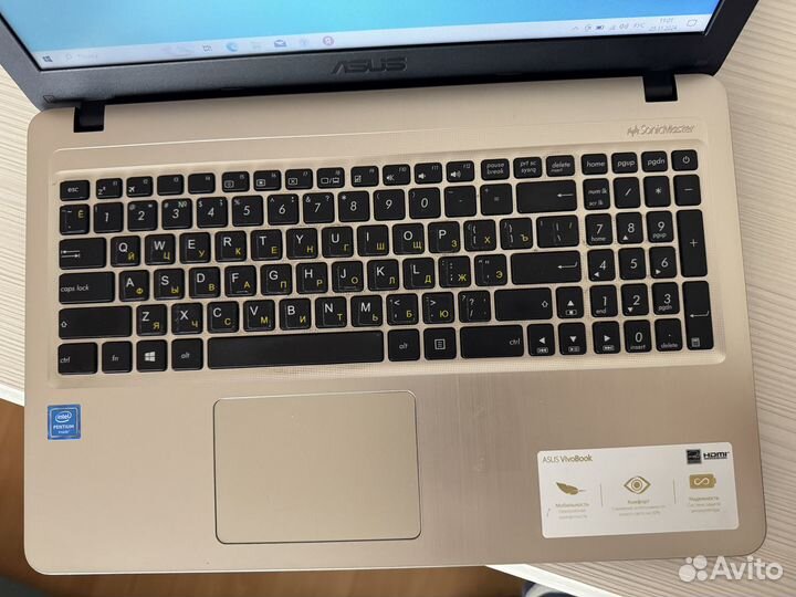 Asus VivoBook D540N 15.6