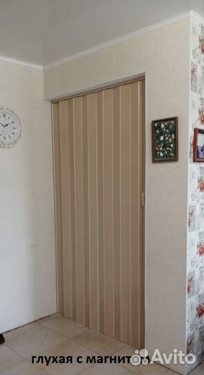 Перегородка дверь гармошка в студию, в Ставрополе