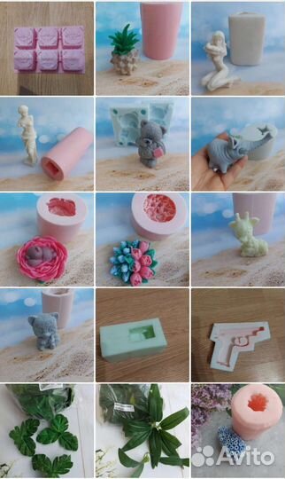Формы для мыла