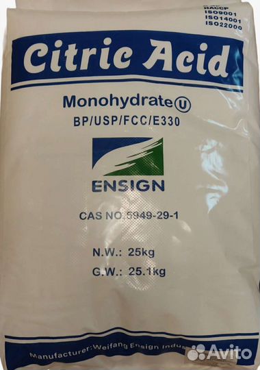 Щавелевая кислота