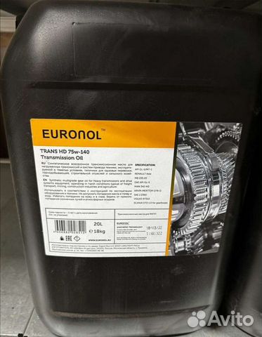 Euronol trans HD 75w-140 GL-5 20L объявление продам