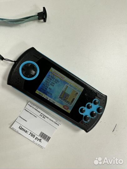 Портативна игровая приставка gopher wireless 16Bit