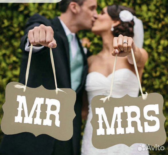 Свадебные аксессуары для молодоженов