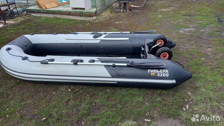 Надувная лодка