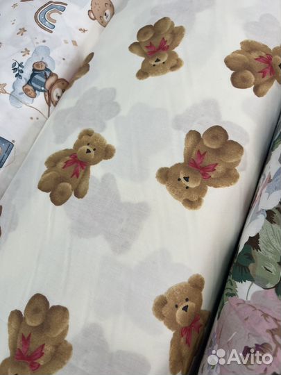 Отрез ткани