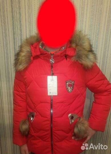 Куртка для девочки новая р.42-44