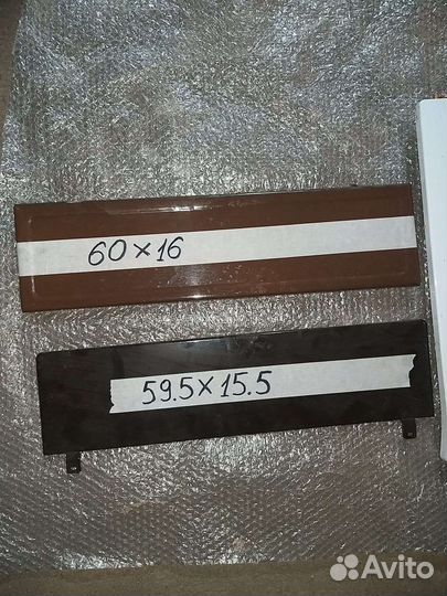 Крышка для плиты, защитный экран