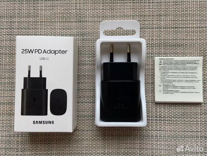 Зарядка samsung 25w оригинал