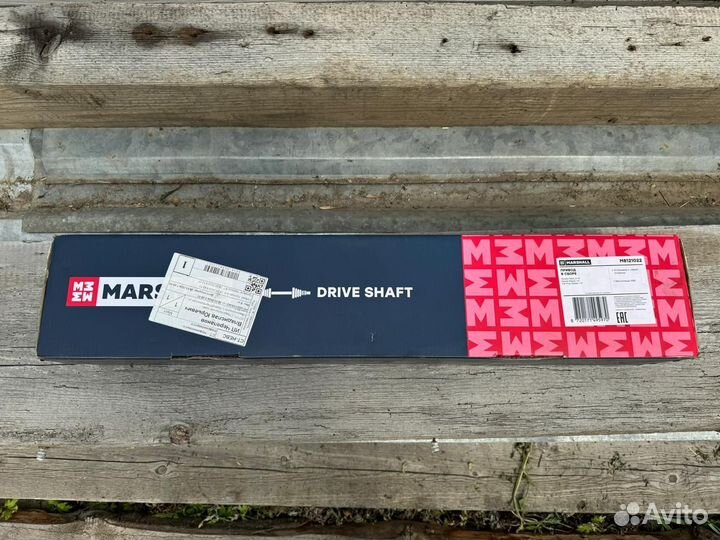 Привод на фольцваген поло левая