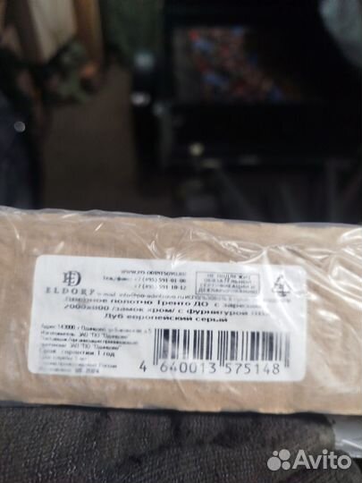 Межкомнатная дверь