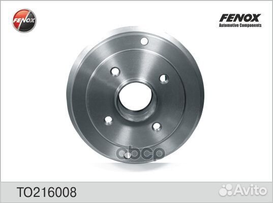 Барабан торм.Logan 01/04 to216008 fenox