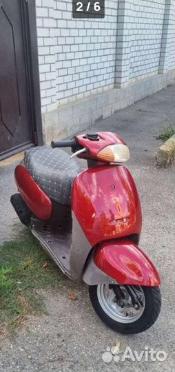 Honda tact 51