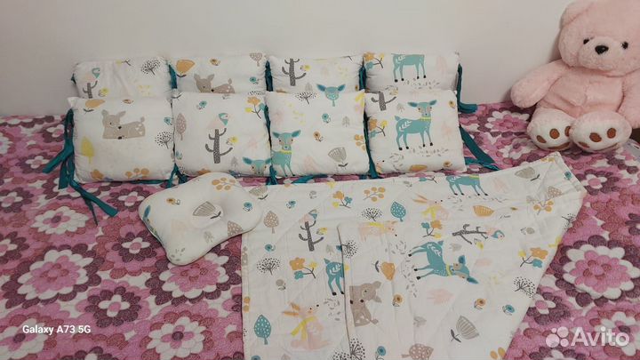 Бортики в детскую кроватку бу