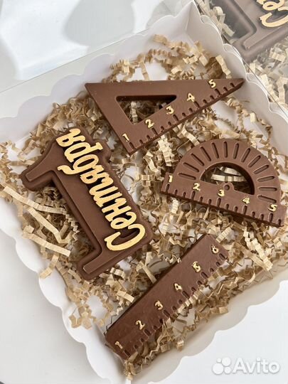 Подарок учителю, 1 сентября, шоколад