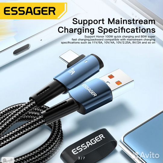 Кабель USB-Type C (1, метр, 100 вт, 7А, 480мб/с)