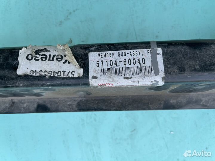 Передняя панель нижняя часть toyota lexus