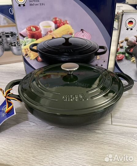 Сотейник и ковш гипфел