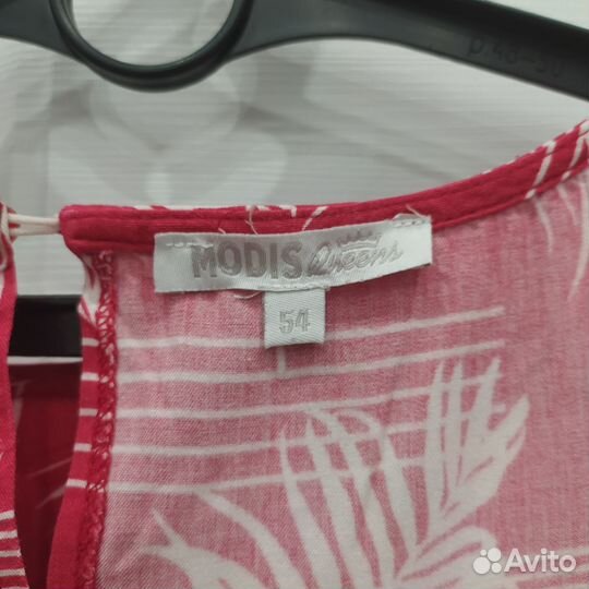 Платье женское 52 54