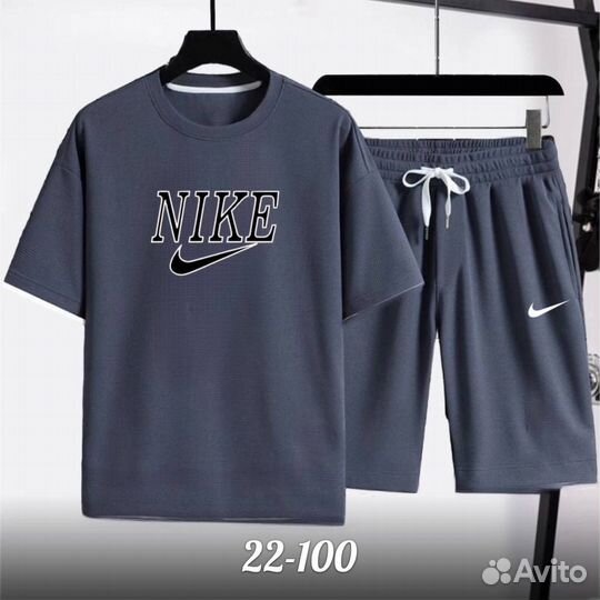 Спортивный костюм на лето Nike