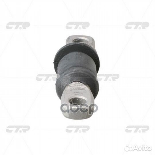 Сайлентблок GV0029 CTR