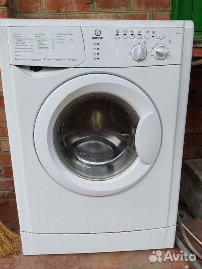 Стиральная машина б/у на запчасти