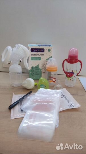 Молокоотсос, бутылочки, ниблер и пакеты для молока