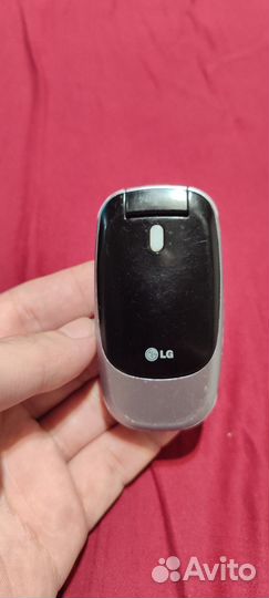 LG KG370